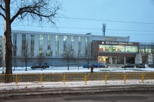 Main Library